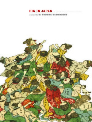 cover image of Big in Japan